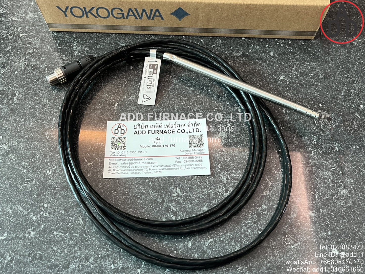 yokogawa-k9424ba(1)